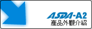 簡(jiǎn)介6.gif
